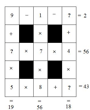 Math Crossword Puzzles on Welcome To Logic Puzzles Org  If You Love Logic Puzzles  You Ve Come