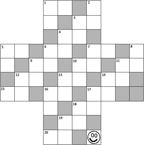 Crossword Puzzles Printable on Printable Math Crossword Puzzles Multiplication Facts Jpg